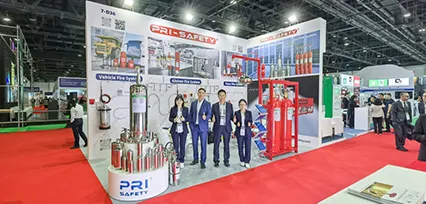 OUR EXHIBITION